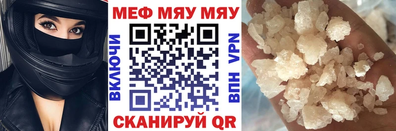 Метадон Усолье-Сибирское