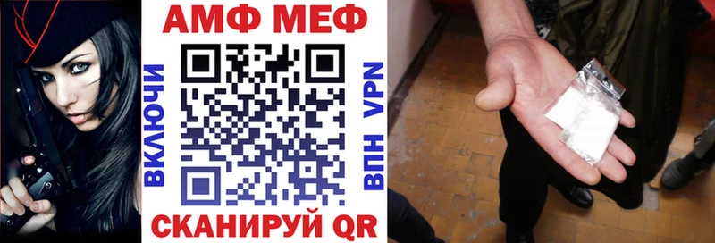 kraken ССЫЛКА  Усолье-Сибирское  АМФЕТАМИН VHQ 