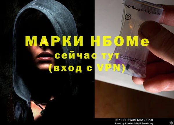 винт Нея