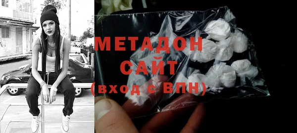 ПСИЛОЦИБИНОВЫЕ ГРИБЫ Нефтегорск