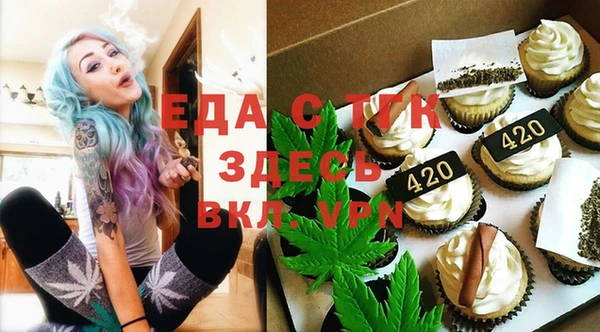 кокаин колумбия Абинск