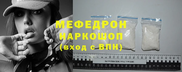 apvp Абдулино