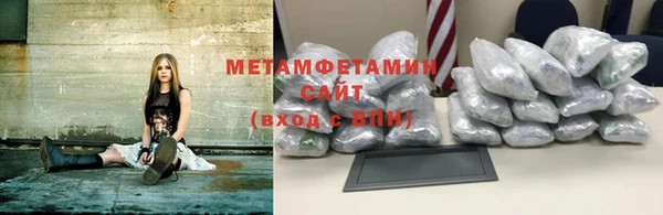 apvp Абдулино