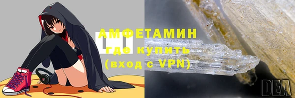 apvp Абдулино
