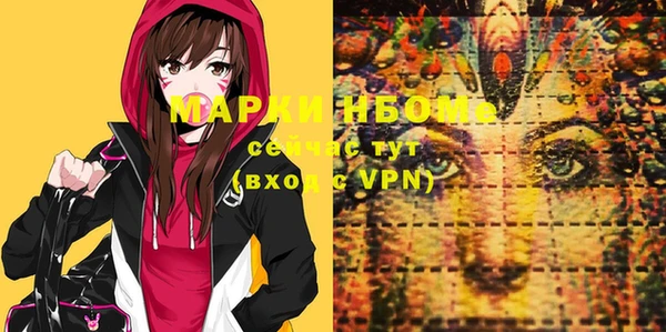 apvp Абдулино