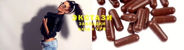 кокаин колумбия Абинск