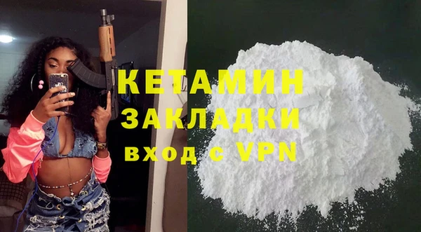 apvp Абдулино