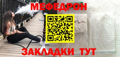 кристаллы Первоуральск