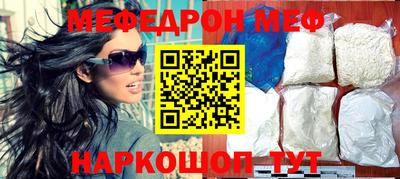 ECSTASY Пенза