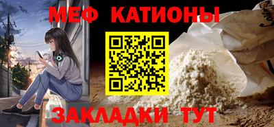 кокаин VHQ Партизанск