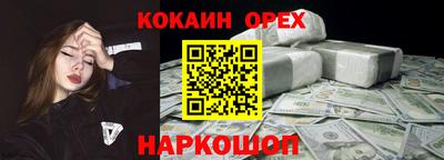 ECSTASY Пенза