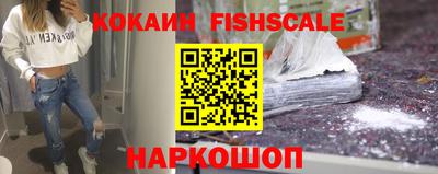 кристаллы Первоуральск