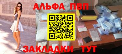 кристаллы Первоуральск
