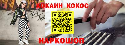 кристаллы Первоуральск