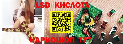 ECSTASY Пенза
