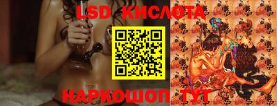 кристаллы Первоуральск