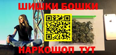 кокаин VHQ Партизанск