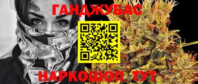 кристаллы Первоуральск