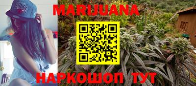 кокаин VHQ Партизанск