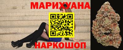 ECSTASY Пенза