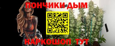 кокаин VHQ Партизанск