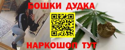 ECSTASY Пенза