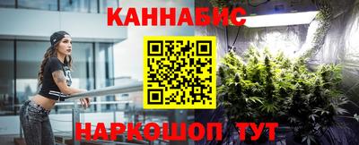 кокаин VHQ Партизанск