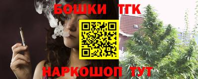 кокаин VHQ Партизанск