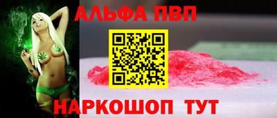 ECSTASY Пенза