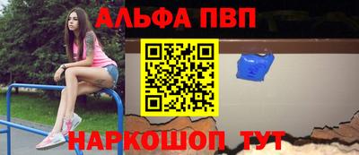 кристаллы Первоуральск