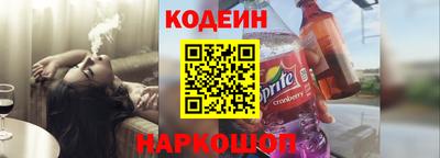ECSTASY Пенза
