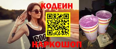 кристаллы Первоуральск