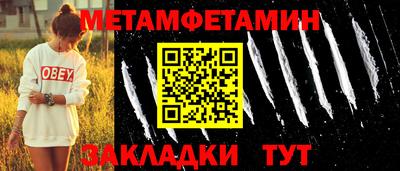 ECSTASY Пенза