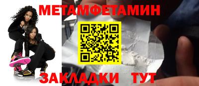 кокаин VHQ Партизанск