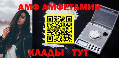 кристаллы Первоуральск