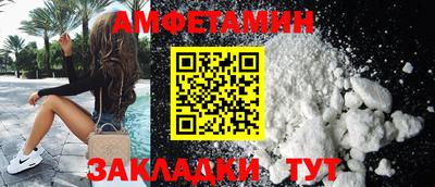ECSTASY Пенза