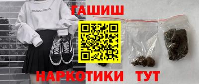 кристаллы Первоуральск