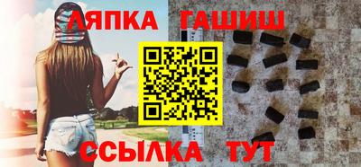 ECSTASY Пенза