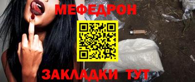кристаллы Первоуральск