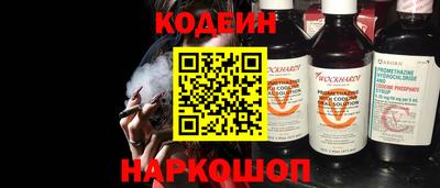кристаллы Первоуральск