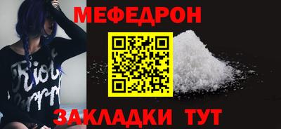ECSTASY Пенза